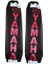 Yamaha Uyumlu Kırmızı (29 x 7 Cm) Amortisör Kılıfı 1
