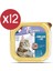 Pate Morina Balıklı Yetişkin Kedi Konservesi 12X100 gr 1