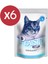 Urinary Pouch Kedi Konservesi 6X85 gr 1