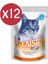 Hairball Tüy Yumağı Azaltıcı Kedi Maması 12X85 gr 1