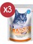 Hairball Tüy Yumağı Azaltıcı Kedi Maması 3X85 gr 1