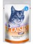 Hairball Tüy Yumağı Azaltıcı Kedi Maması 85 gr 1