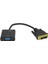DVI VGA Çevirici Dvi-D VGA Çevirici Aktif DVI VGA Çevirici Yeni Ekran Kartları Için DVI 24+1 VGA Çevirici 1