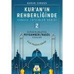 Kur'an'ın Rehberliğinde Konulu Tefsirler Serisi 2 - Kur'an'ın Anlattığı Peygamberrasul Kıssaları