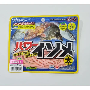 Power Isome L Boy 115MM 15 Adet Lrf Yemi Renk: Pembe