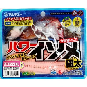 Power Isome L Boy 11CM 15 Adet Lrf Yemi Renk: Pink