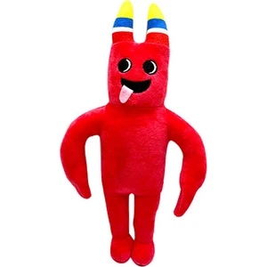 Banban Peluş Bebek Bahçesi (Yurt Dışından)