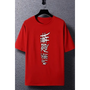 Jujutsu Kaisen Baskılı T-Shirt