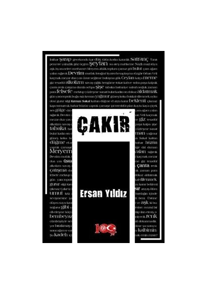 Çakır - Ersan Yıldız