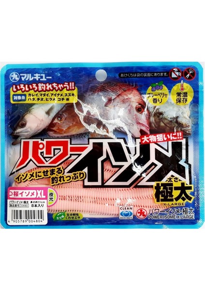 Power Isome L Boy 11CM 15 Adet Lrf Yemi Renk: Pink
