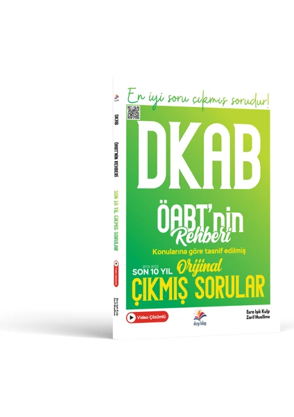 Dizgi Kitap KPSS Din Kültürü ve Ahlak Bilgisi Öğretmenliği ÖABT Konularına Göre Tasnif Edilmiş Son 10 Yıl Orijinal Video Çözümlü Çıkmış Sınav Soruları