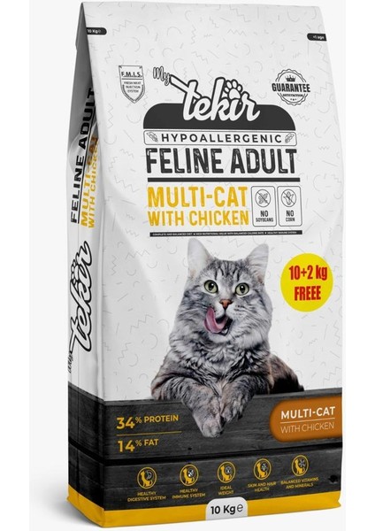 Hypo Allergenic Adult Tavuklu Kedi Maması 12 kg