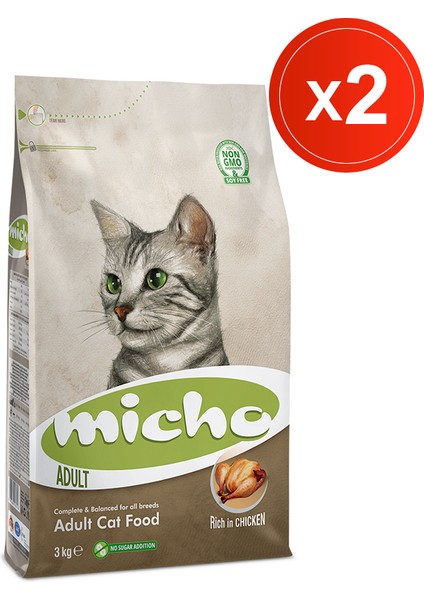 Adult Cat 3 kg x 2 Adet - Tavuklu (Hamsi ve Pirinç Eşiliğinde) Yetişkin Kedi Maması