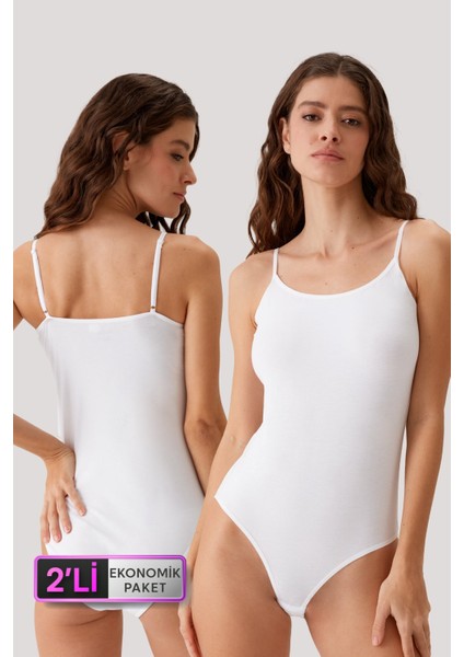 2'li Ekonomik Paket Beyaz 3004 Ince Askılı Basic Pamuklu Çıtçıtlı Body / Atlet Set