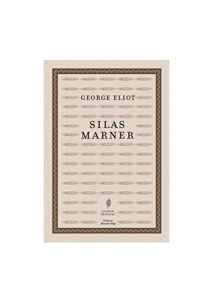 Silas Marner - George Eliot