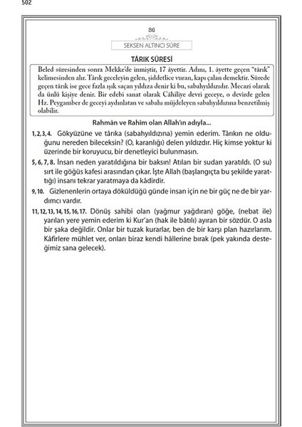 Kuranı Kerim Açıklamalı Meali Orta Boy Metinsiz fiyatları