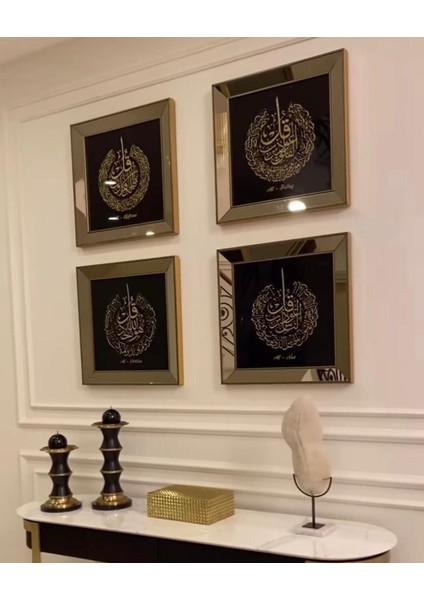 Ayna Çerçeveli Cam Baskı Ayet Tablo 4 Parça