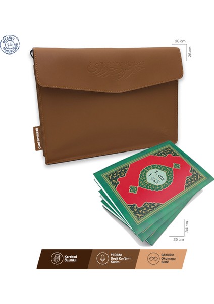 Kuranı Kerim Hatmi Şerif 30 Cüz Orta Boy Suni Deri Çantalı Taba
