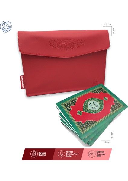 Kuranı Kerim Hatmi Şerif 30 Cüz Orta Boy Suni Deri Çantalı Kırmızı