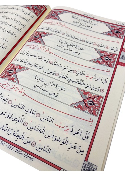 Kuranı Kerim Hatmi Şerif 30 Cüz Orta Boy Suni Deri Çantalı Kırmızı indirimleri