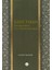 Şafii Fıkıh Literatürü ve Terminolojisi 1