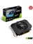 GTX1650 4gb Gddr6 128BIT Ph Dp/hdmı/dvı (PH-GTX1650-O4GD6) 1