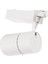 Led Ray Spot 60 Watt 5700 Kelvin Beyaz Kasa 2
