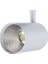 Beyaz Kasa Led Ray Spot 35 Watt 2