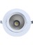 Sıva Altı Salyangoz Cob Led Spot 35 Watt 3000 Kelvin 2