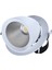 Sıva Altı Salyangoz Cob Led Spot 35 Watt 3000 Kelvin 3