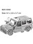 Bzs G500 Araç S Embled Mod Toys (Yurt Dışından) 5