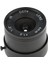 F1.2 1/3 "sabit Iris 4mm Kamera Lens Cs Güvenlik Için Montaj (Yurt Dışından) 3
