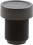 2.8mm 1/2.7 '' F2.6 2mp M12 Sabit Iris Geniş Melek Güvenlik Ip Kutusu Açık/iç Mekan Sistemi Için Kamera Değiştirme Lens (Yurt Dışından) 1
