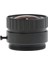 1/3 "2.8mm 3 Megapiksel F1.2 Cs Montaj Ir Sabit Iris Lens Cctv Ip Kamera Için Uygun (Yurt Dışından) 4