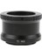 T2 T Nex-7 3n 5n A7 A7R Alpha A6300 Için Sony E-Mount Adaptörü Için Lens Montaj (Yurt Dışından) 2