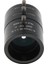 4-12MM F1.6 1/2 "endüstriyel Kamera Kılavuzu Iris C Montaj Lensi (Yurt Dışından) 1