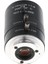 4-12MM F1.6 1/2 "endüstriyel Kamera Kılavuzu Iris C Montaj Lensi (Yurt Dışından) 4