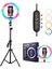 Renkli Ring Light LED Sürekli Işık 10 Inç Youtuber Light Kuaför Işığı Işık Ayaklı 210 cm Tripod 1