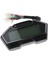 DC12V LCD Ekran Dişli Göstergesi Su Sıcaklığı Göstergesi Siyah (Yurt Dışından) 5