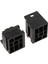 5 Pin Rölesi Taban Tutucusu Montaj Braketi ve Terminallerle -2 Set - Siyah (Yurt Dışından) 5