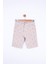 Nk Palmiyeli Şort - Vizon 4