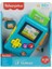 Fisher Price Eğlen ve Öğren Köpekçiğin Oyun Macerası HBC91 1