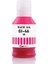 Canon Gı-46 4 Renk Pigment Muadil Mürekkep GX3040/GX4040/GX5040/GX6040/GX7040 Siyah (Black) 5