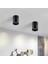 Sıva Üstü LED Spot Siyah NS238 - 1 4