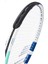 Boost Drive 260GR W Yetişkin Tenis Raketi (27"/grip L0) 5