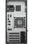 Dell PET150CM2 T150 E-2314 1X16GB 1X2TB 1X300W 3
