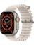 Maviş Gs8 Ultra Watch Akıllı Saat Arama Bildirim Okuma Erkek Kadın Ios Android Full Hd Ekran 2 Kordon Hediye 2