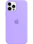 Apple iPhone 11 Pro Kılıf Logolu Silikon Kılıf A+ Kalite (Altı Kapalı) 1