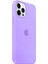 Apple iPhone 11 Pro Kılıf Logolu Silikon Kılıf A+ Kalite (Altı Kapalı) 2