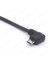 Çakmak Mikro USB Şarj Aleti USB Şarj 90 Derece Micro USB Çakmak Şarj Cihazı 1